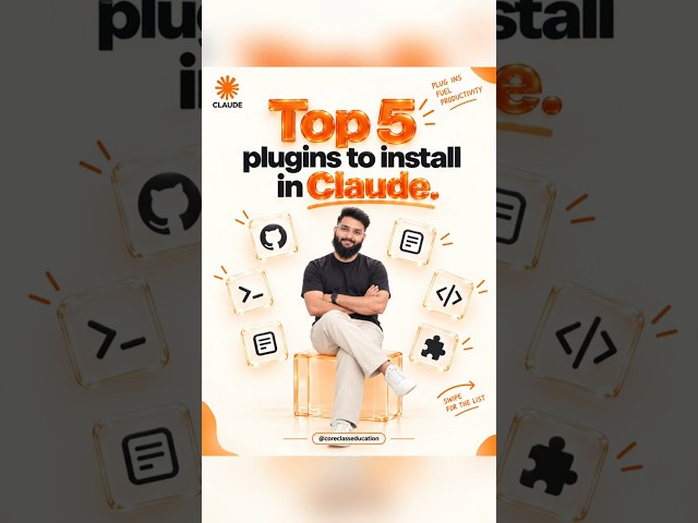 Top 5 Claude Plugins to Install in 2026 🚀 | Boost Your Productivity with Claude
