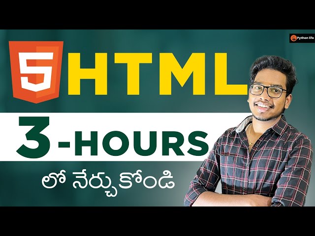HTML Course in 3 Hours in Telugu