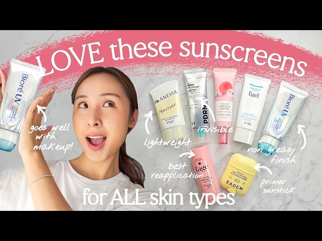 Sunscreens my skin LOVES this summer *airy, light, invisible*