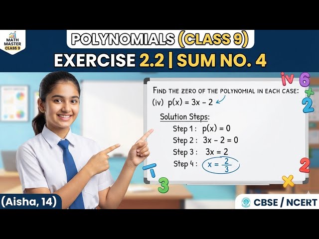 Polynomial class 9 ex 2.2 sum 4 ncert book up board cbse board 
