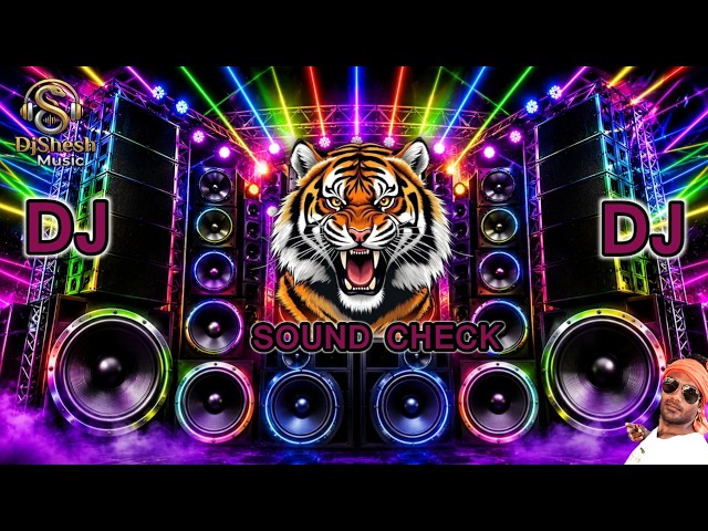 2026 DJ Sound Check Mix🎧JBL dj song | Bass Check DJ remix | Bass Boosted dj song🎧Dj Gan | Hard bass