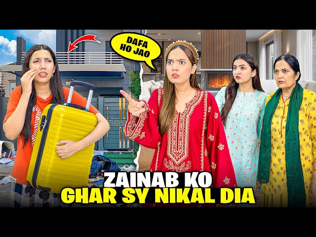 Zainab Ko Ghar Sy Nikal Dia?😱😡|Pasta Ki Recipe🍝🤩|Mujy Viral Infection Hogia😭💔|Sistrology 
