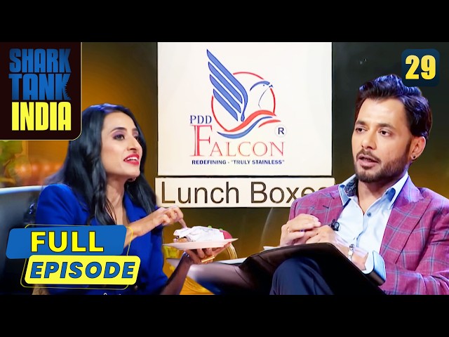 Shark Tank India | Season 1 | Episode 29 | क्या हर brand में निकली छोटी-छोटी कमियाँ?