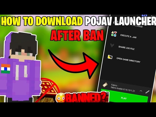 How To Download Pojav Launcher After Ban 🚫 | Pojav Launcher after ban 100 % real 🔥