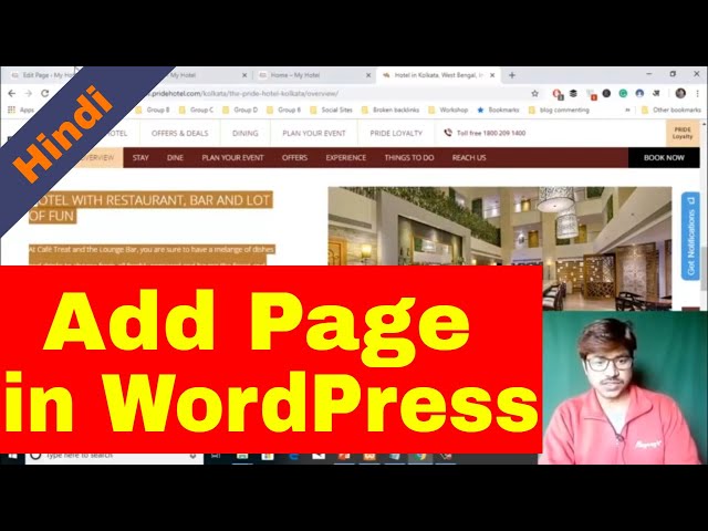 Video 9: How to add page in WordPress in Hindi