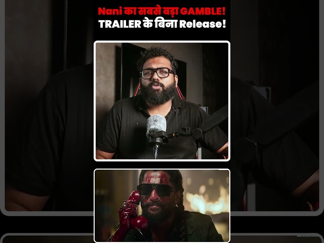 Nani’s The Paradise: No Trailer, No Pan-India Hype — Smart Move or Risky Gamble?