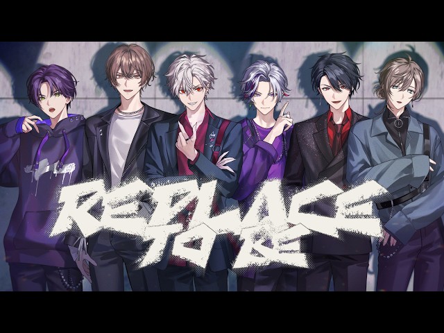 Replace to be - VACHSS Music Video
