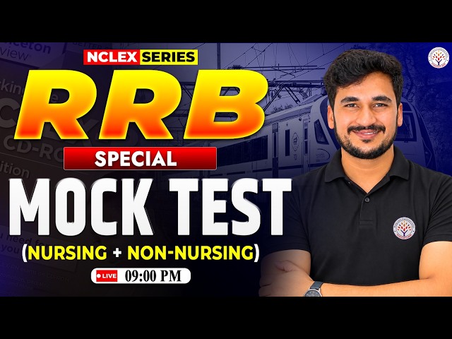 RRB Nursing Officer 2026 | RRB Special Mock Test | RRB Nursing Superintendent 2026 Classes|Vikas Sir