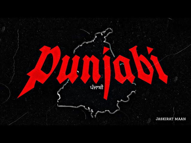 Punjabi (official audio) | jaskirat maan