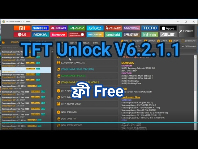 TFTUnlock 6.2.1.1 Setup & Installation Guide | Best Free Mobile Repair Tool