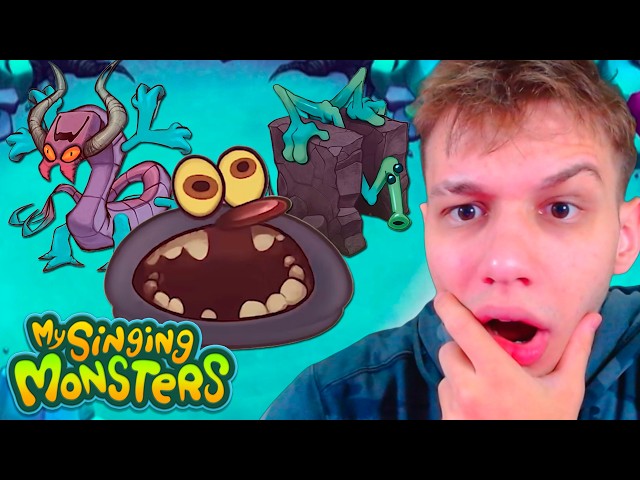 PANIC CAVERN: THE NEW MONSTERS ARE INSANE IN WAVE 3! - (My Singing Monsters)