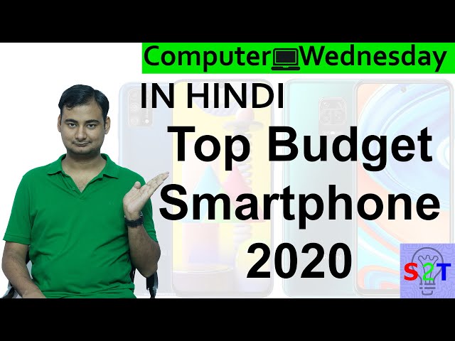 Top Budget Smartphone 2020 {Computer Wednesday}