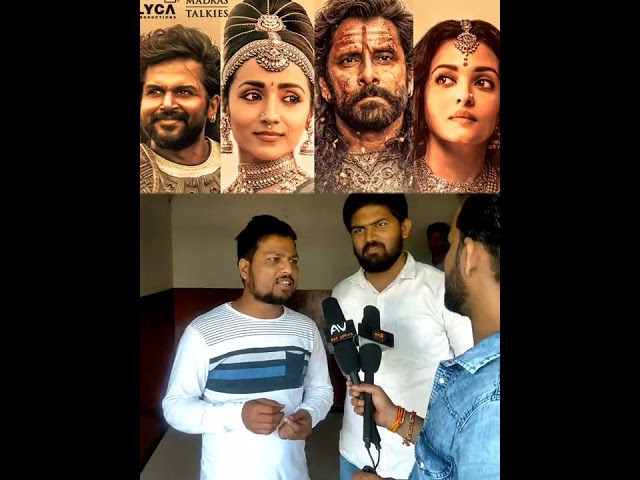 Ps1 Movie Review In hindi, Ponniyin Selvan 1 movie Public Review