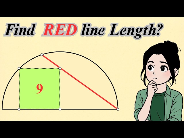 The Chord Problem Most People Miss! Geometry Puzzle