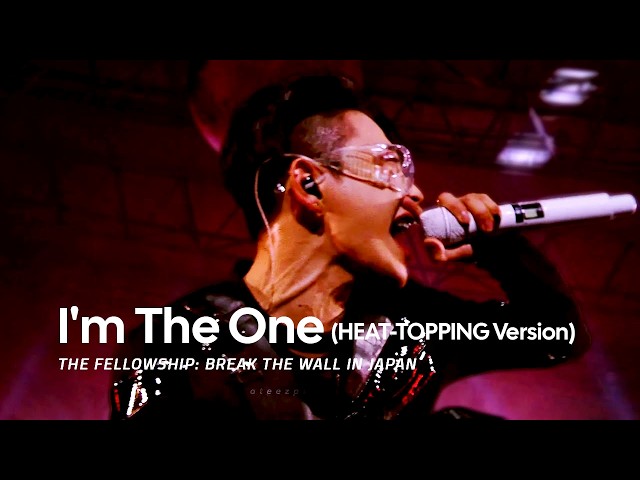 ATEEZ - I'm The One (HEAT-TOPPING Version) | THE FELLOWSHIP: BREAK THE WALL IN JAPAN 4K