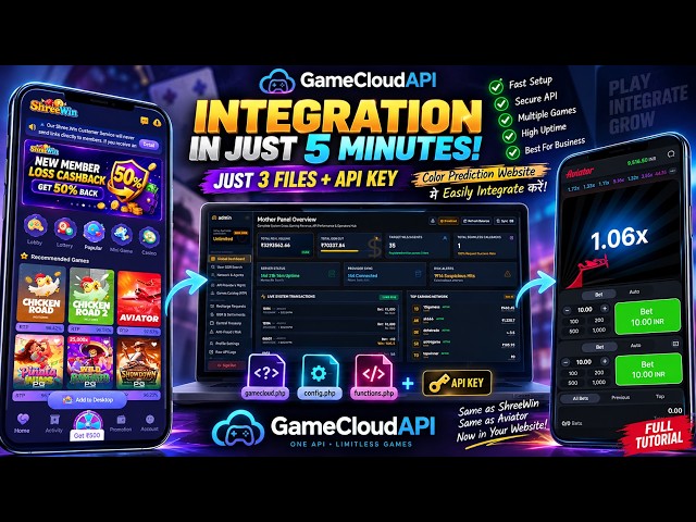 🔥 GameCloudAPI Integration in Just 5 Minutes! | Color Prediction Website Mein Integration 🚀