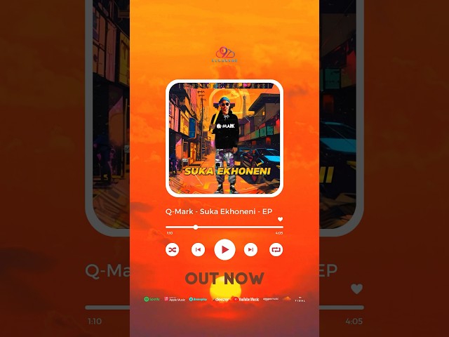 Q-Mark “Suka Ekhoneni” EP Out Now #QMark #SukaEkhoneni #Cloud9ne #NewMusicFriday #amapiano