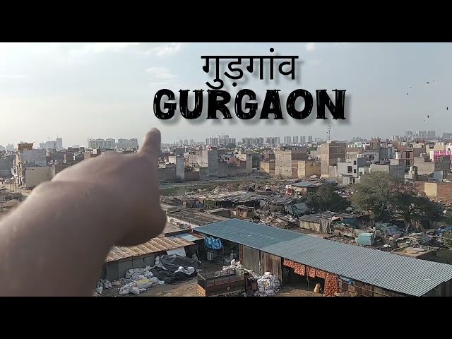 Gurgaon|हरियाणा|up, बिहारी, बंगाल के लोग कैसे रहते हैं सच्चाई 😱 100करोड़ का फैलेट #viral #गुड़गांव 