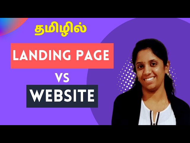 landing page vs website intamil #landingpageintamil