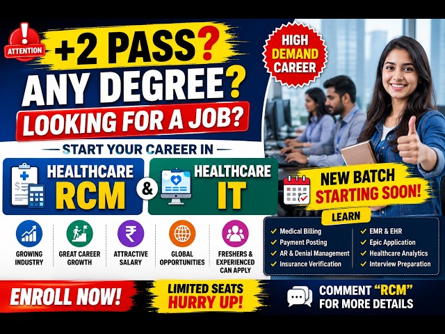 Looking for a Job? Learn Healthcare RCM & Healthcare IT | Freshers & Experienced Can Apply #shorts
