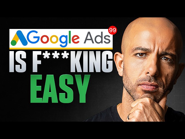 Give Me 24 Minutes and I'll Make You Disgustingly Good at Google Ads
