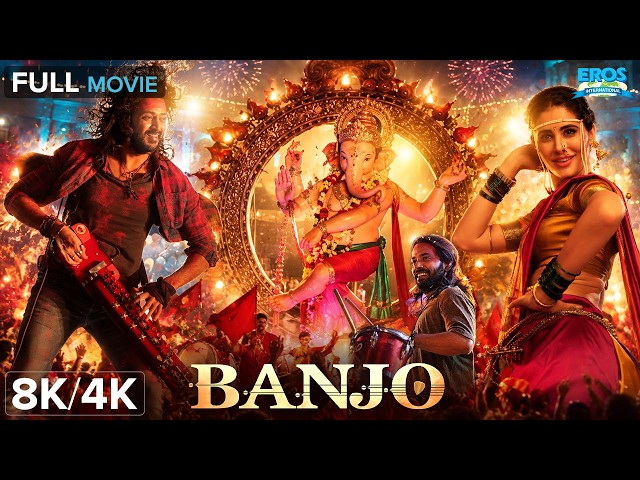 Banjo (बैंजो) Full Movie 8K/4K | Riteish Deshmukh का जबरदस्त Rockstar अंदाज़ 🎸 | Nargis Fakhri