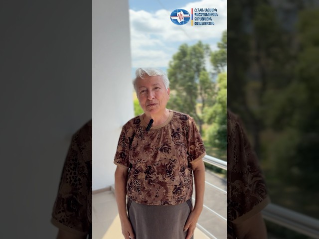 Սեյսմիկ ծառայության նվիրյալները | ՄԱՍ 2