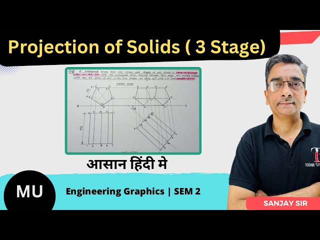 Projection of Solids | 3 Stage | Engineering Graphics | Toshib Tutorials