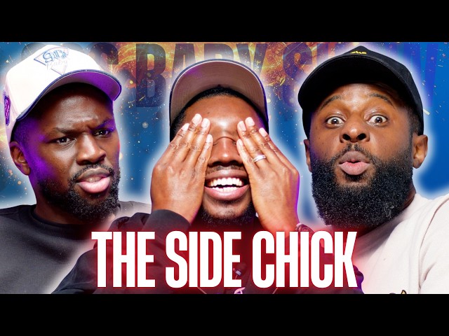 THE SIDE CHICK | 90s Baby Show Live