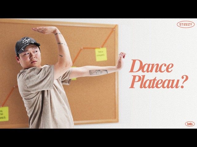 How to Overcome a Dance Plateau | Back To Basics