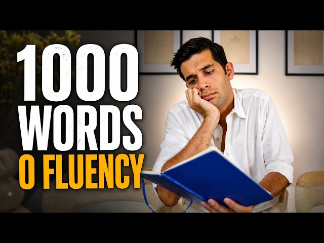 You Know the Words but Can't Speak. Here's Why