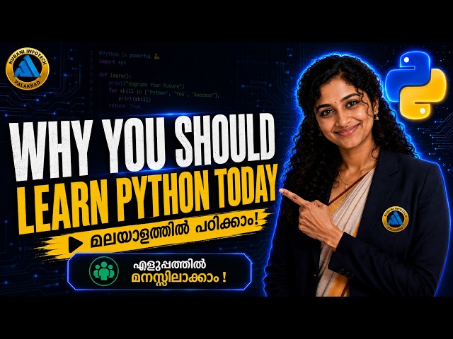 Python Programming #02: Introduction | Free Malayalam Course (BTech, CBSE, BSc, MCA, MSc)