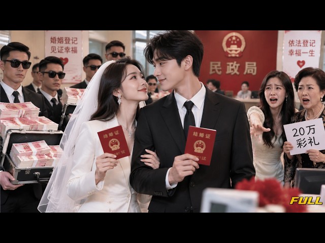 【Full Episodes】 He loved her for years until a $30K bride price broke him