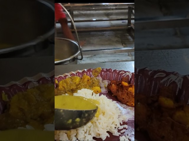 Adyapeath Mandir Bhog | Adyapith Mandir Bhog Coupon Price #viralvideo #youtubeshorts #shortvideo