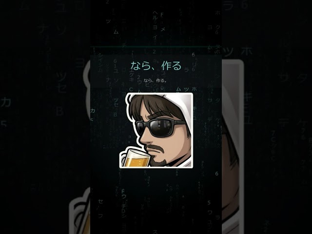 Shirokuma Series Add-ins for Fusion
