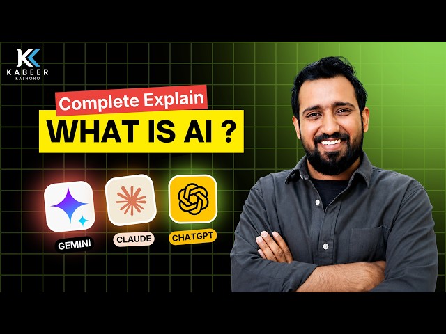 AI Explained | Artificial Intelligence | IGCSE & O Level Computer Science