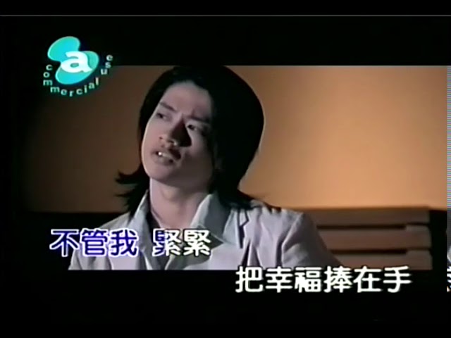 K One - Bei Ying (Official Music Video)