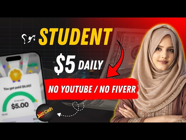 🔥 Student? Earn Your First $5 Online Today | All Methods with Real Proof / No fiverr / No Youtube