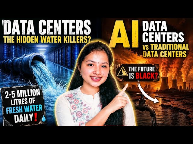 The Dark Side of AI Data Centers: Future Water Crisis? 🛑 | Telugu