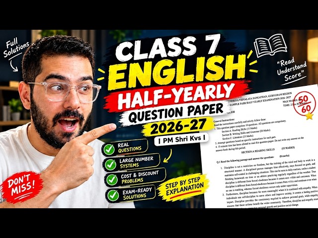 Class 7 English Half Yearly Paper | 2026-27