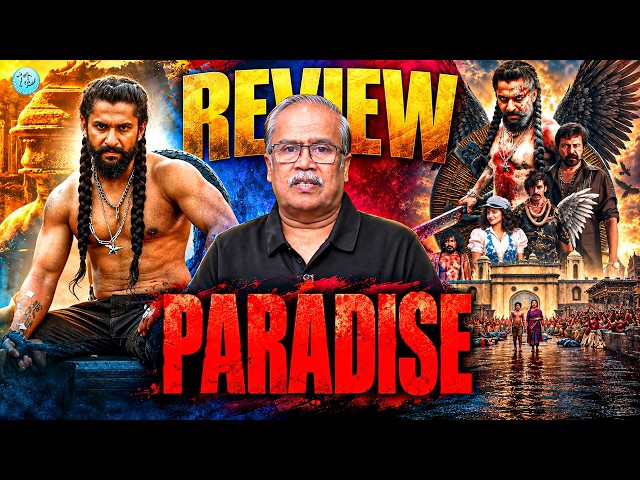 🐦‍⬛The Paradise Telugu Movie Review || VSN Murthy || Nani || Latest Telugu Film Reviews | iDream