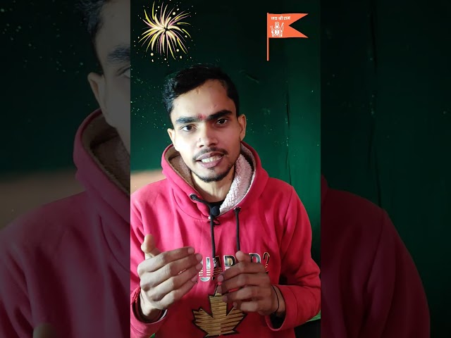 ram mandir special photo editing #raammandir #ayodhya #ayodhyarammandir #ayodhyamandirstatus #tech