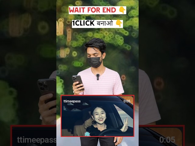 Trending Car Ai Video Editing Tutorial 🔥😍 | Car Drift Ai Video Kaise Banaye #viral #shorts
