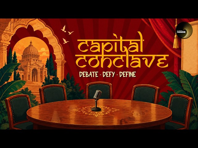 Debate 3 | Round 2 | Capitol Conclave | Saavan'26
