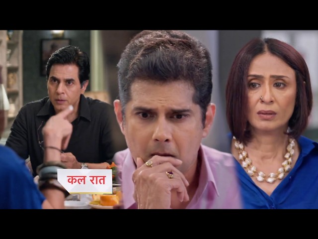 Kyunki Saas Bhi Kabhi Bahu Thi 2 Today Episode New PROMO |