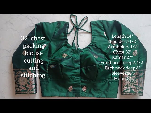 ৩২" ছাতির প্যাকিং ব্লাউজ কাটিং ✂️এবং সেলাই🧵🪡/32" chest Packing blouse cutting and stitching 🪴