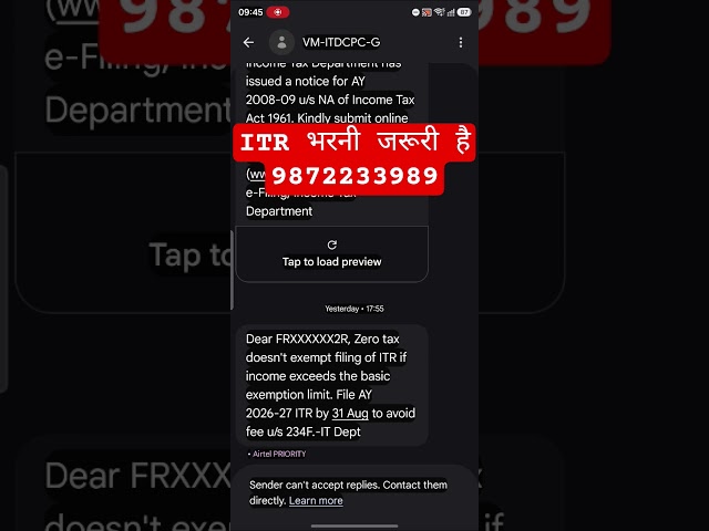 Zero TAX does not exempt ITR FILING