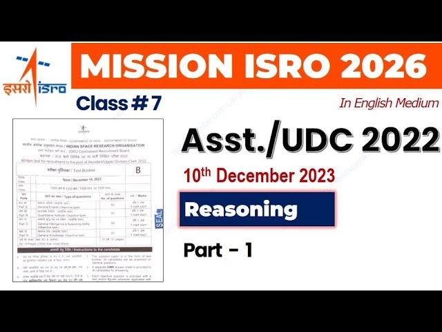 ISRO Assistant UDC Previous year Question 2023- General Intelligence and Reasoning Part 1