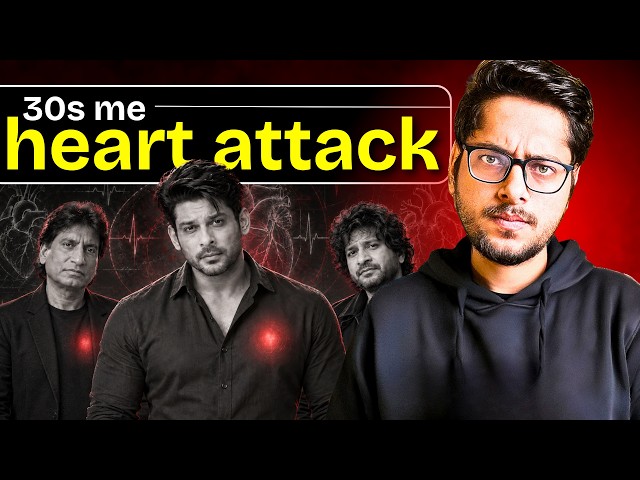 What Doctors Wish You Knew About Heart Attacks