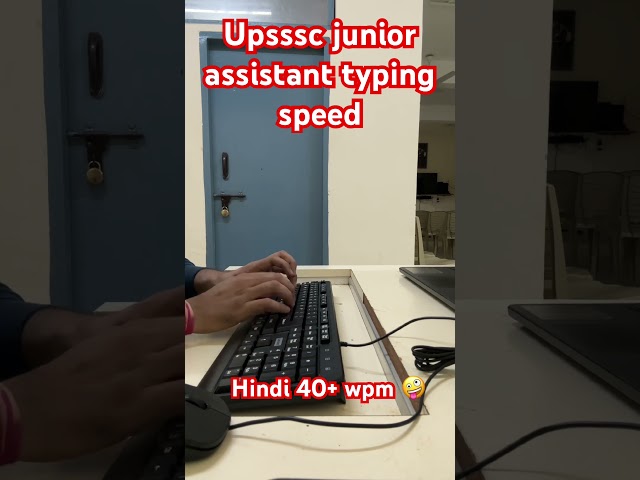 Hindi typing speed #upsssc #typingspeedtest #viral #shorts